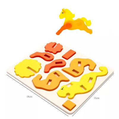 WD-3D Puzzle